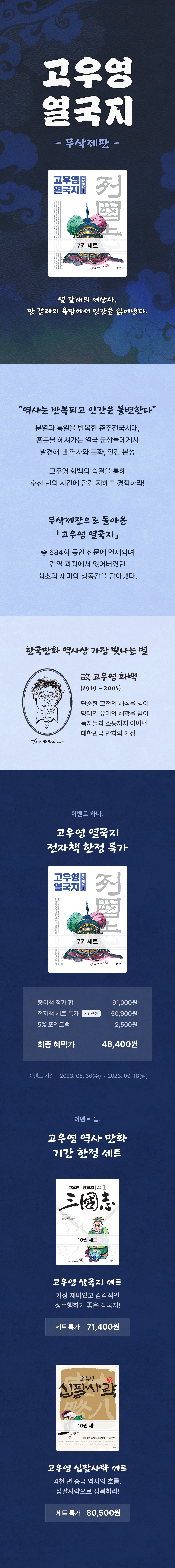 메인 이미지
