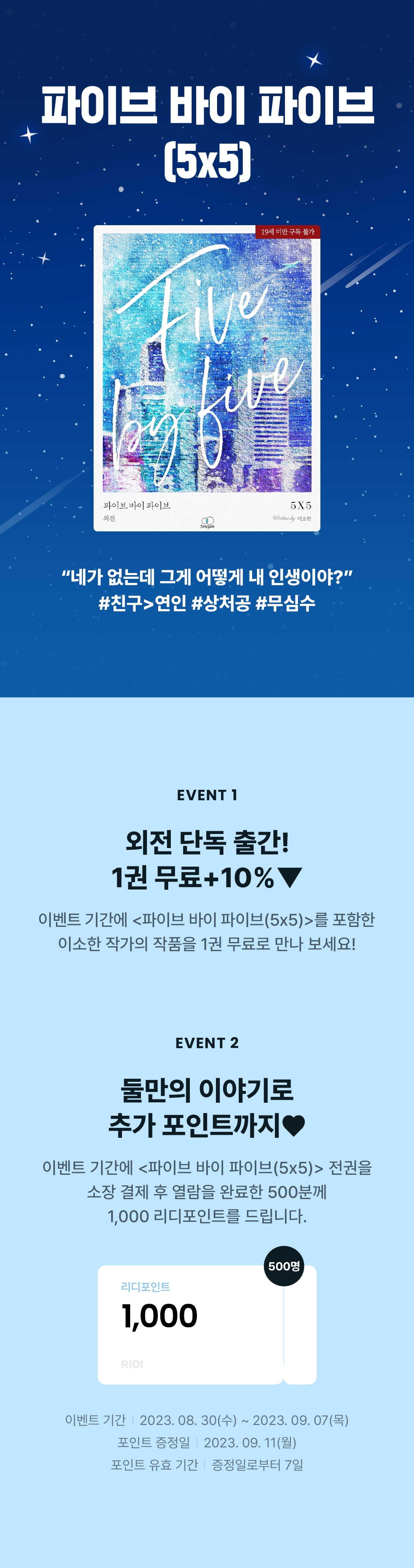메인 이미지