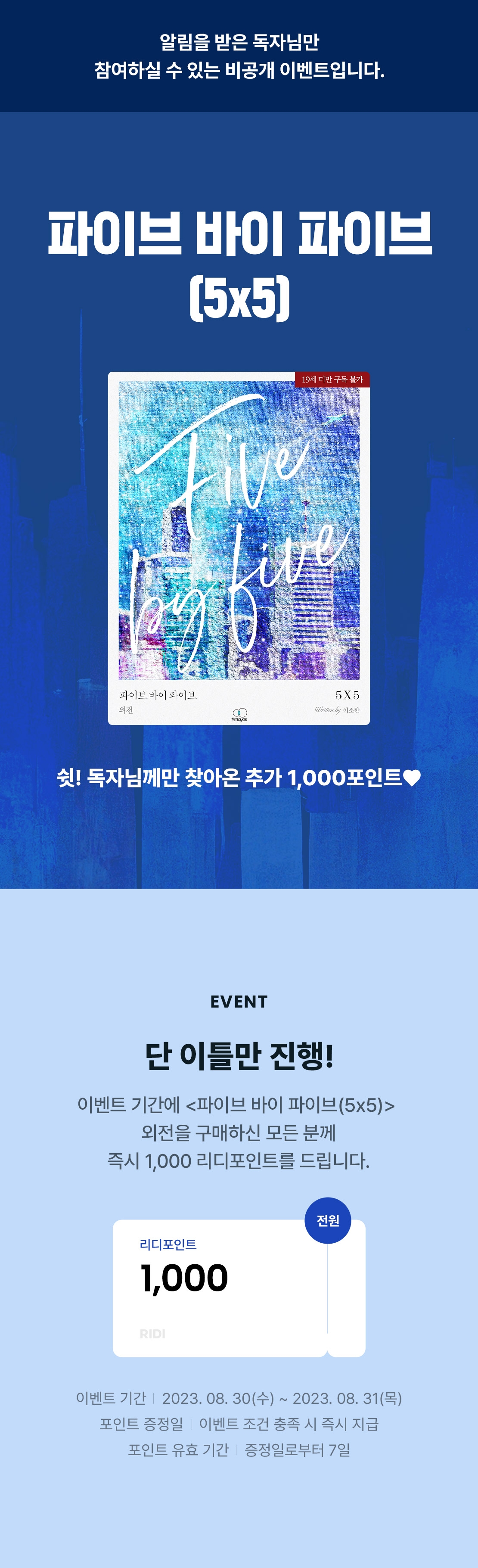 메인 이미지