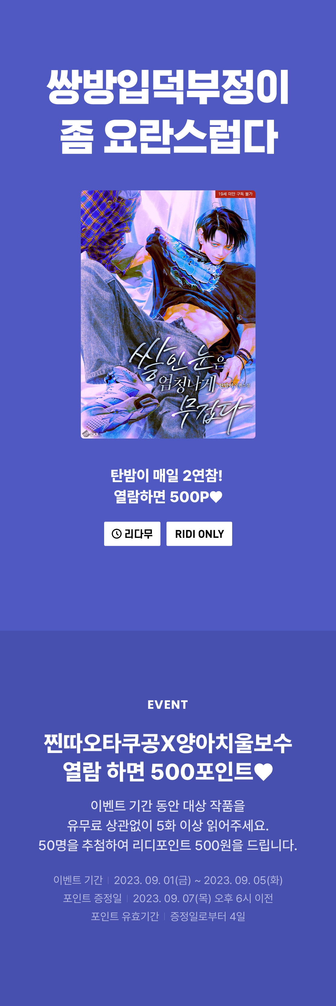 메인 이미지