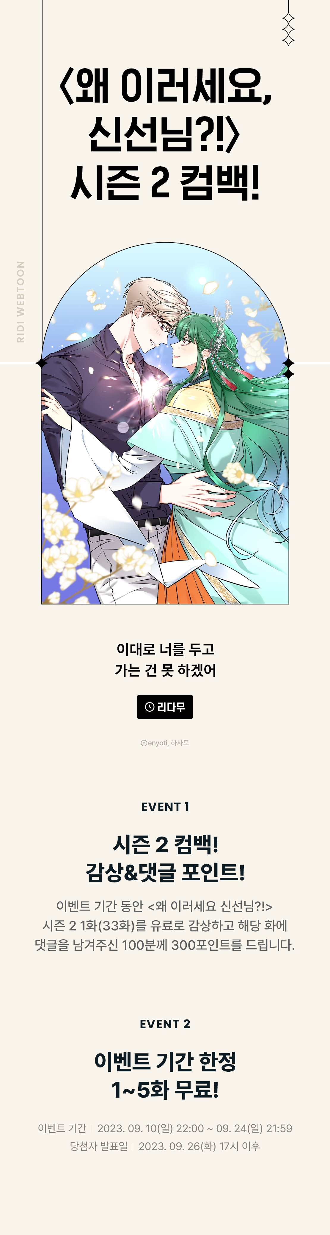 메인 이미지