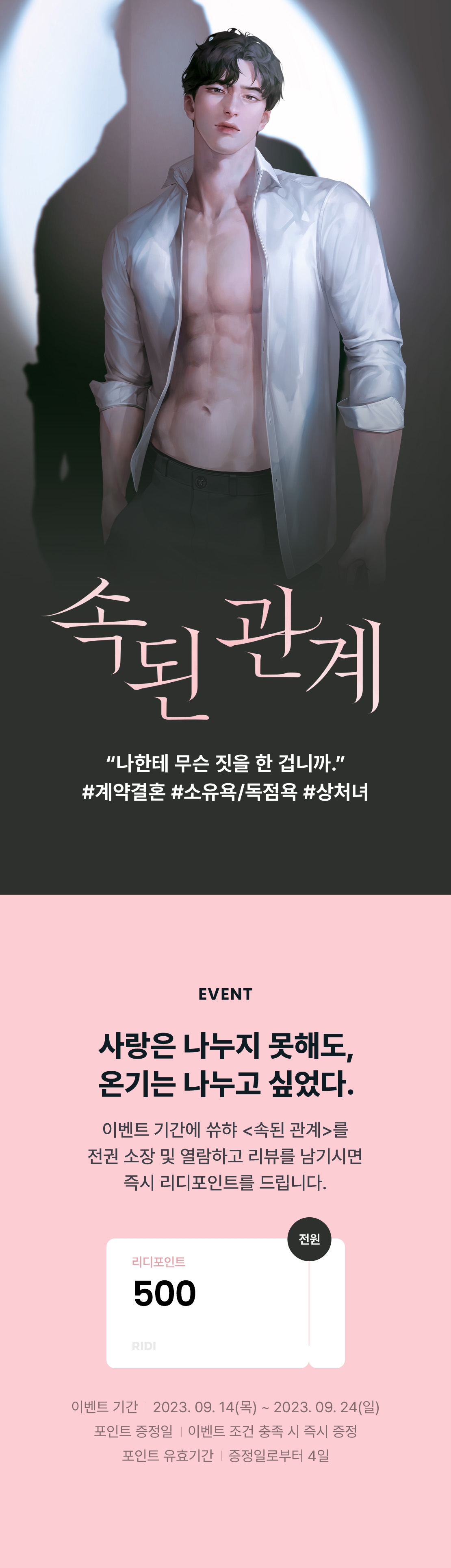 메인 이미지