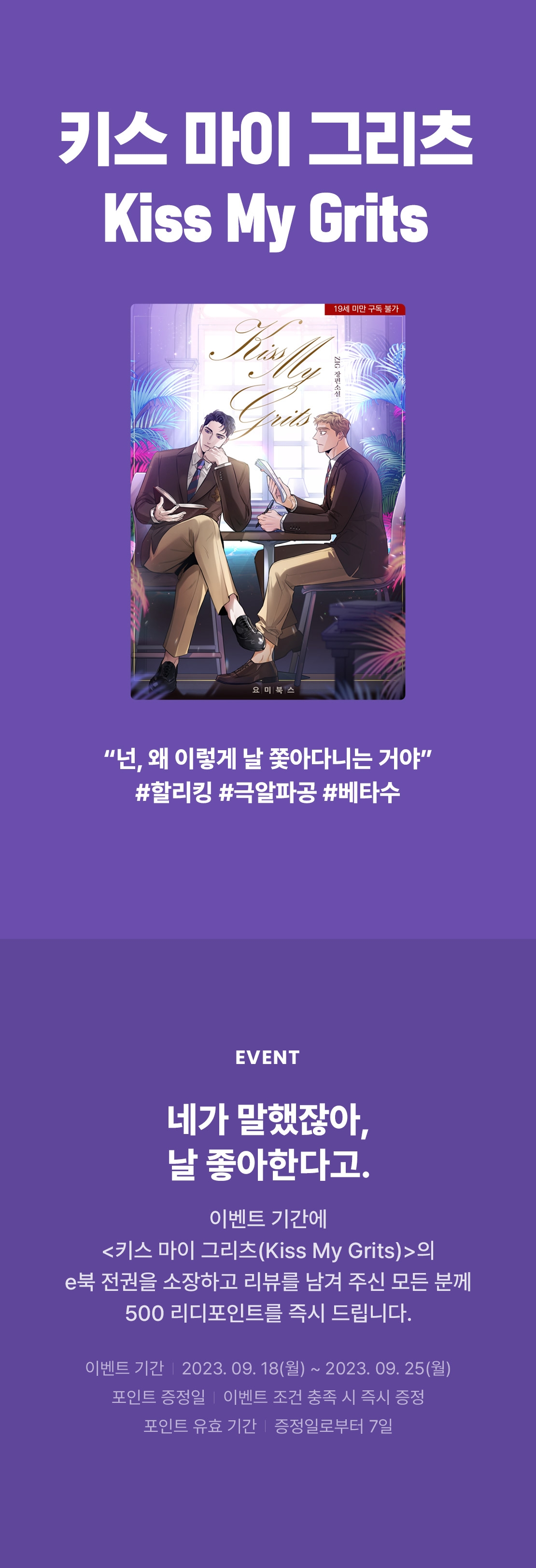 메인 이미지