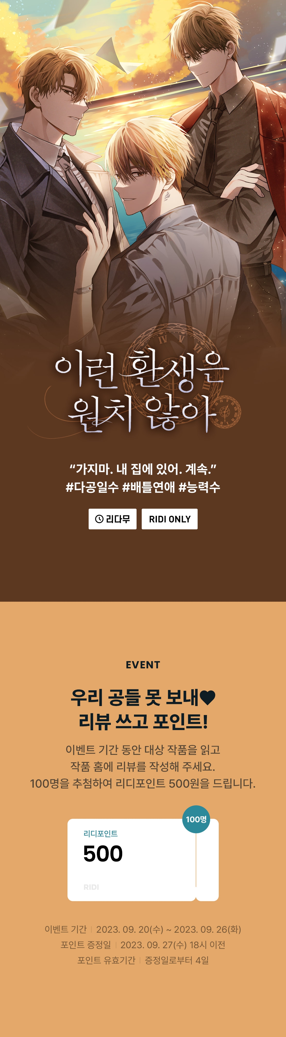 메인 이미지