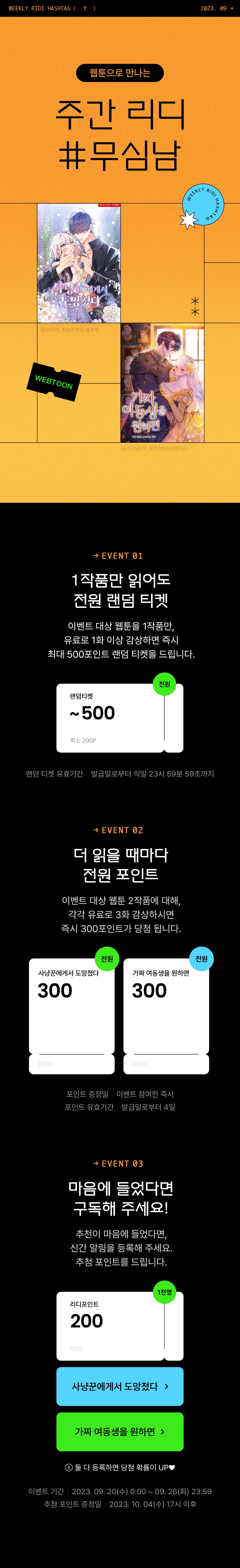 메인 이미지