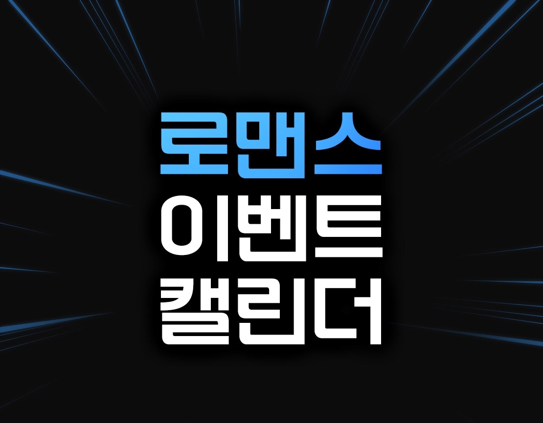 메인 이미지
