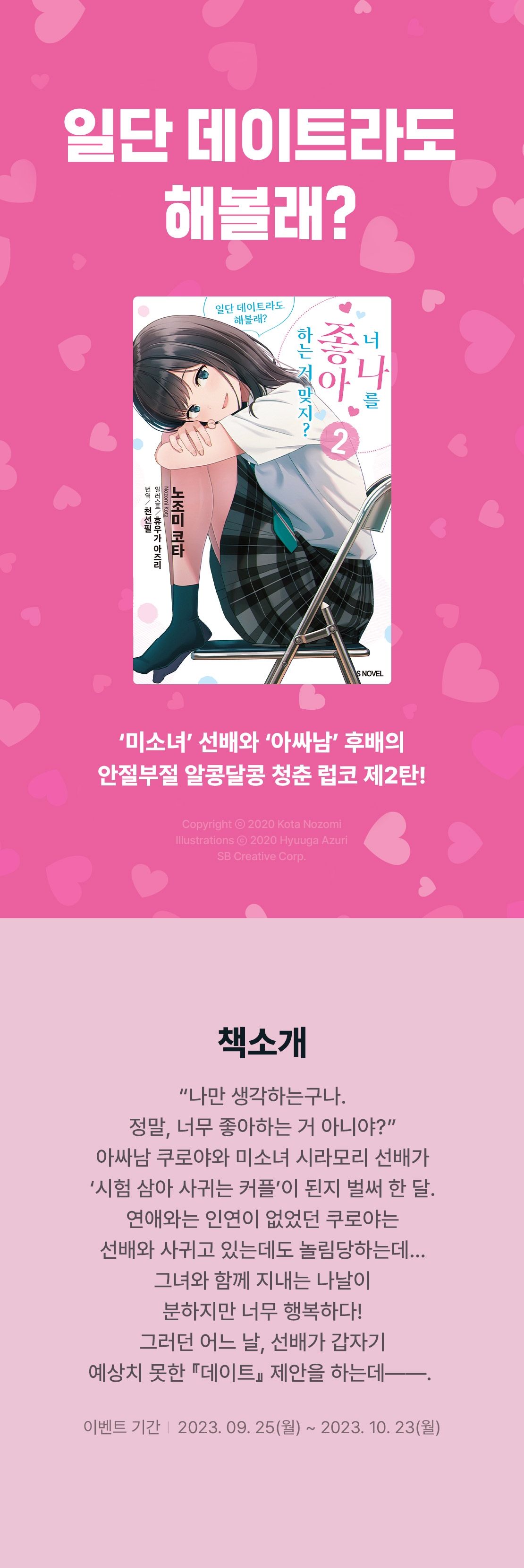 메인 이미지