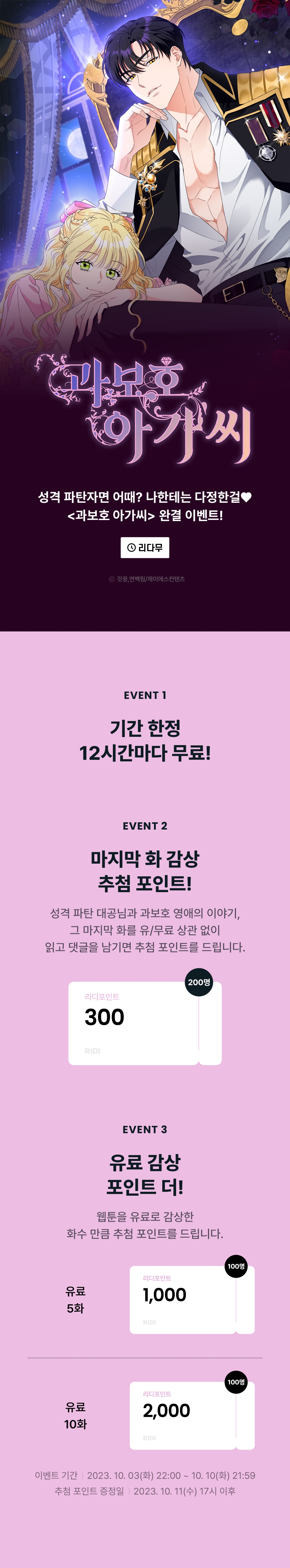 메인 이미지