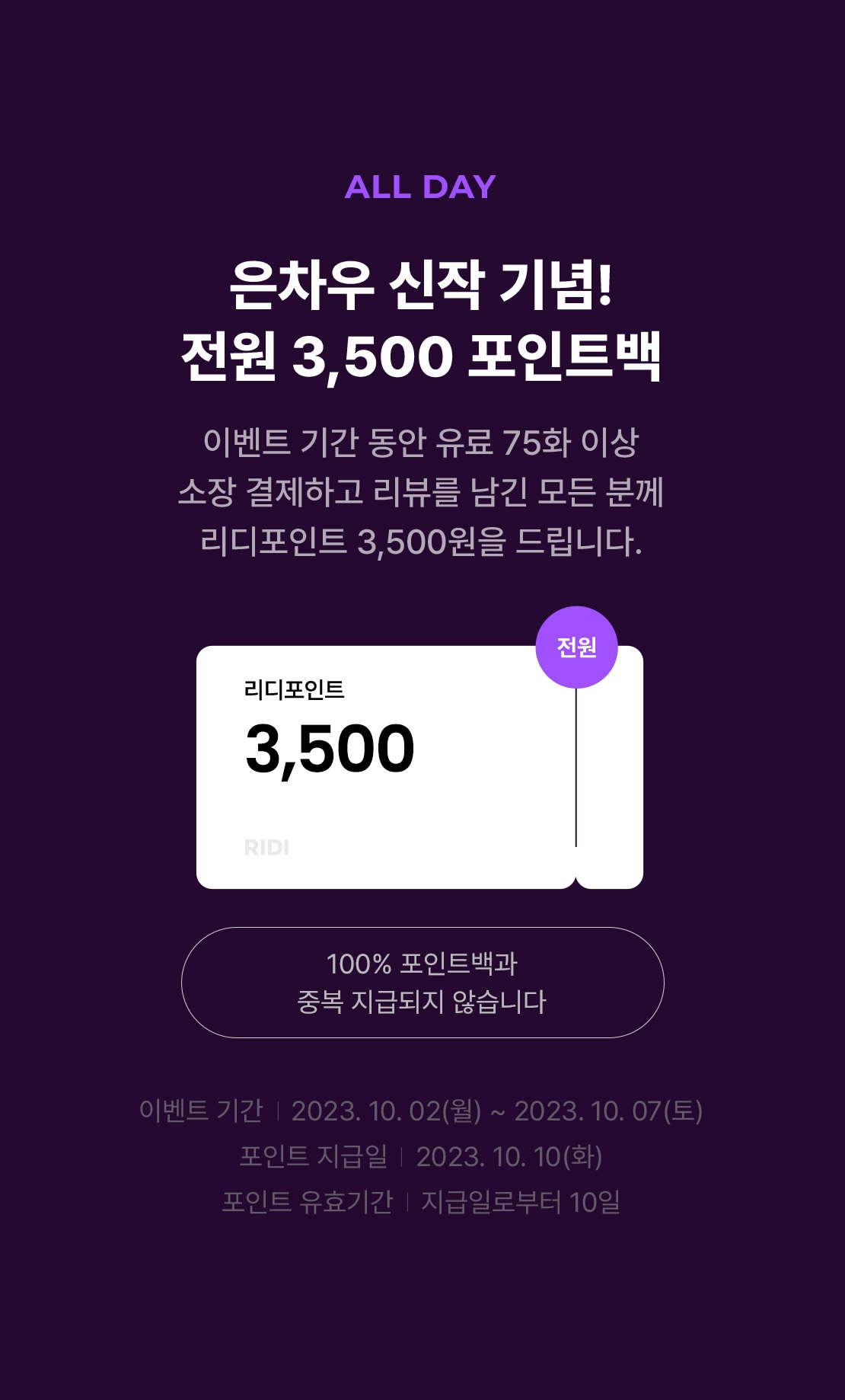 메인 이미지