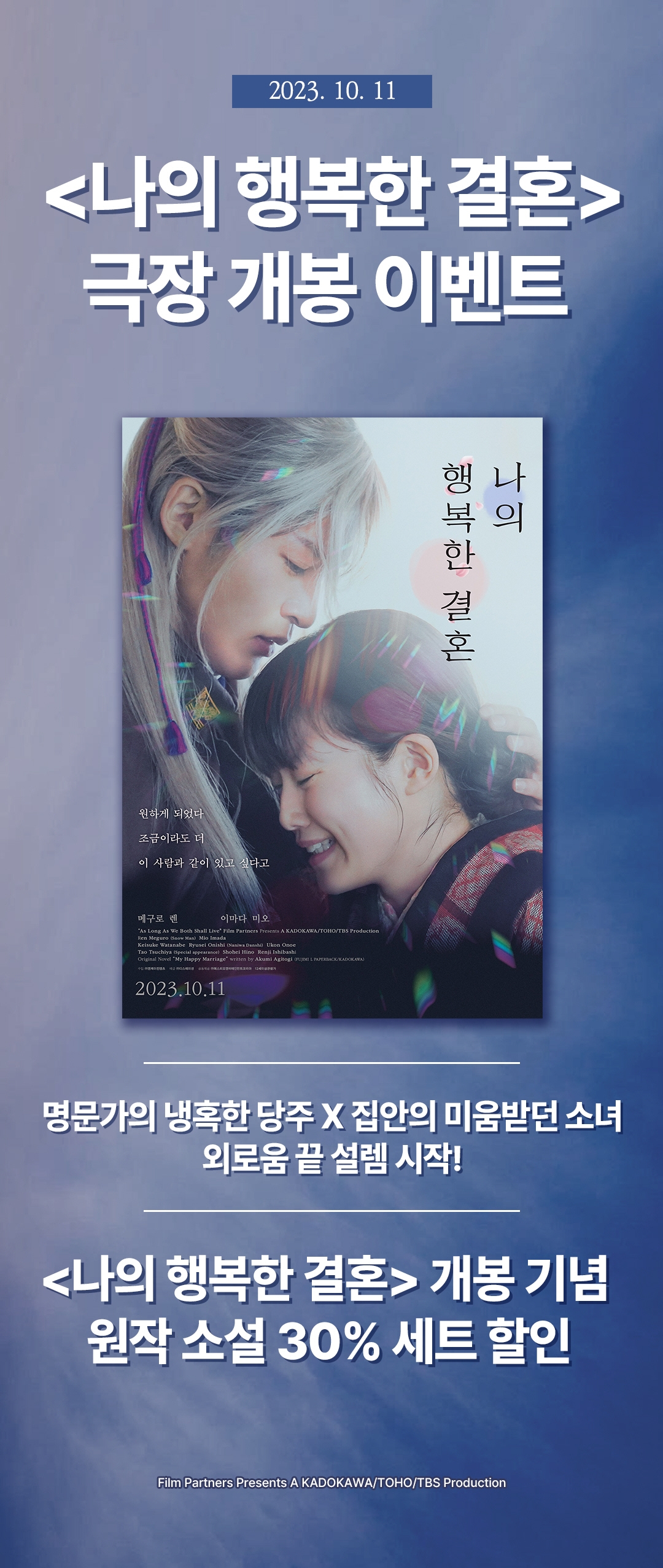 메인 이미지