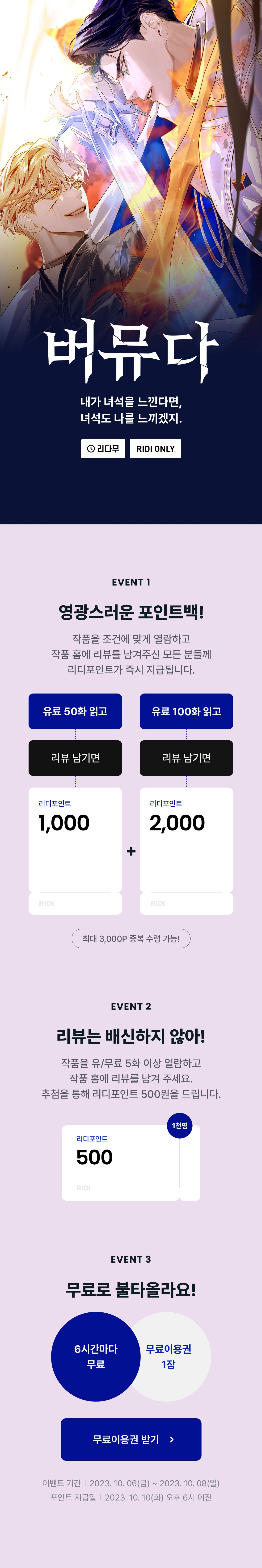 메인 이미지