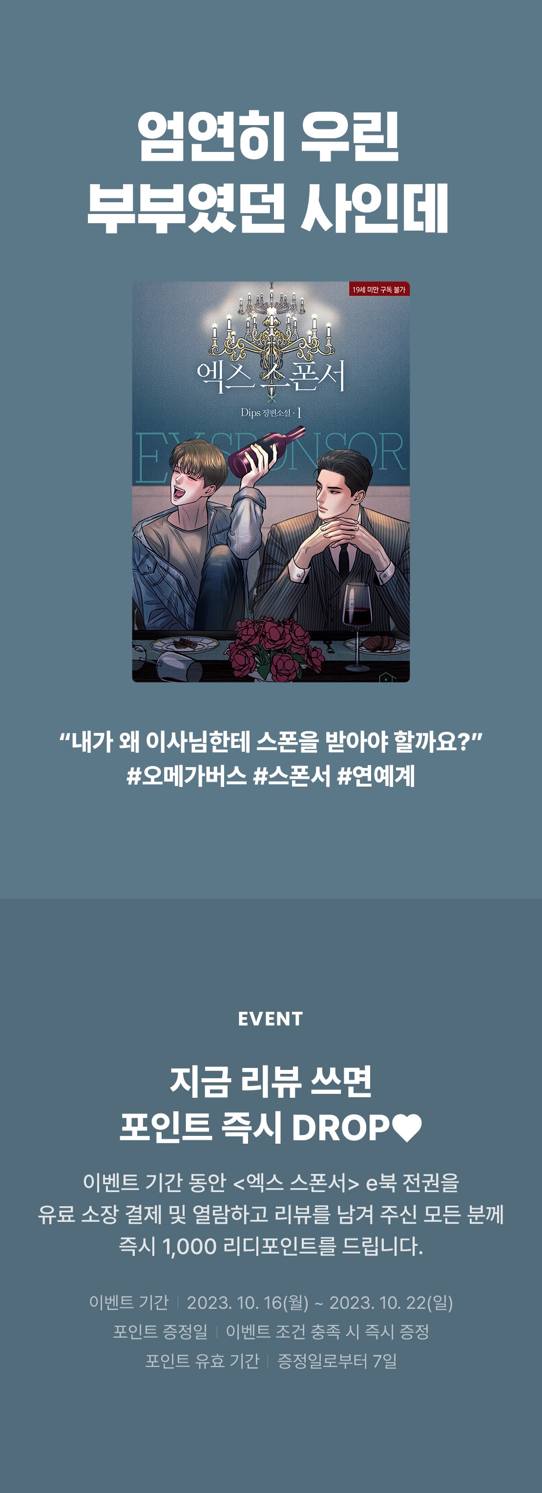 메인 이미지