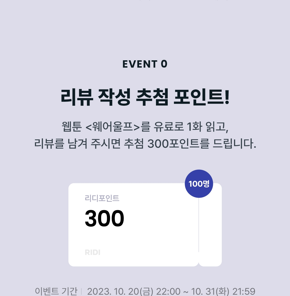 메인 이미지