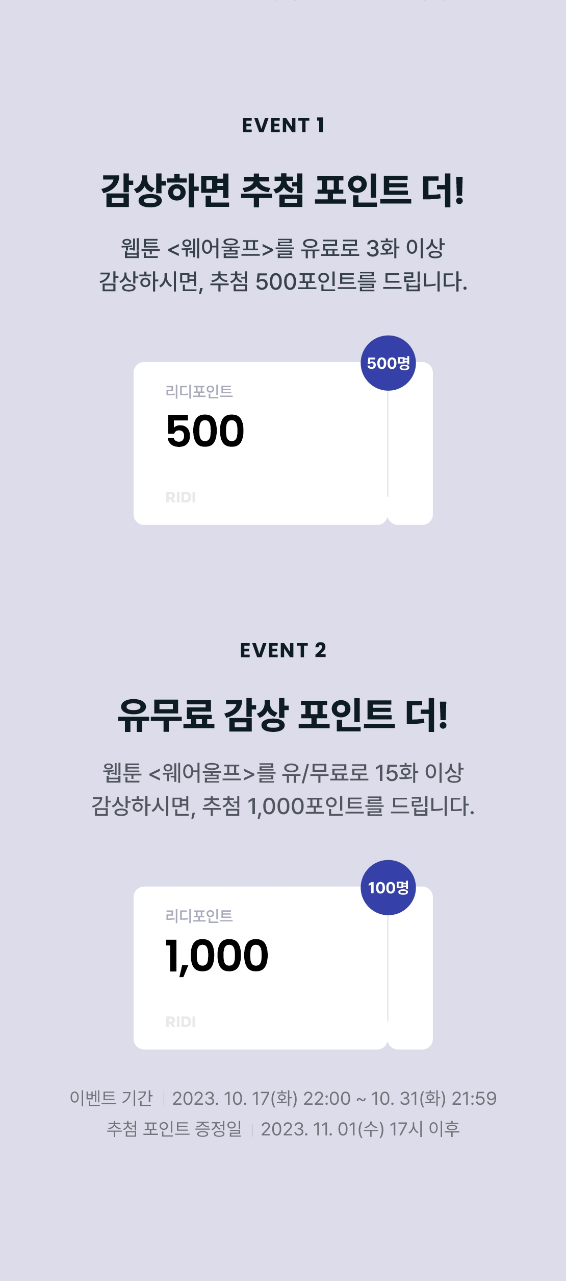 메인 이미지