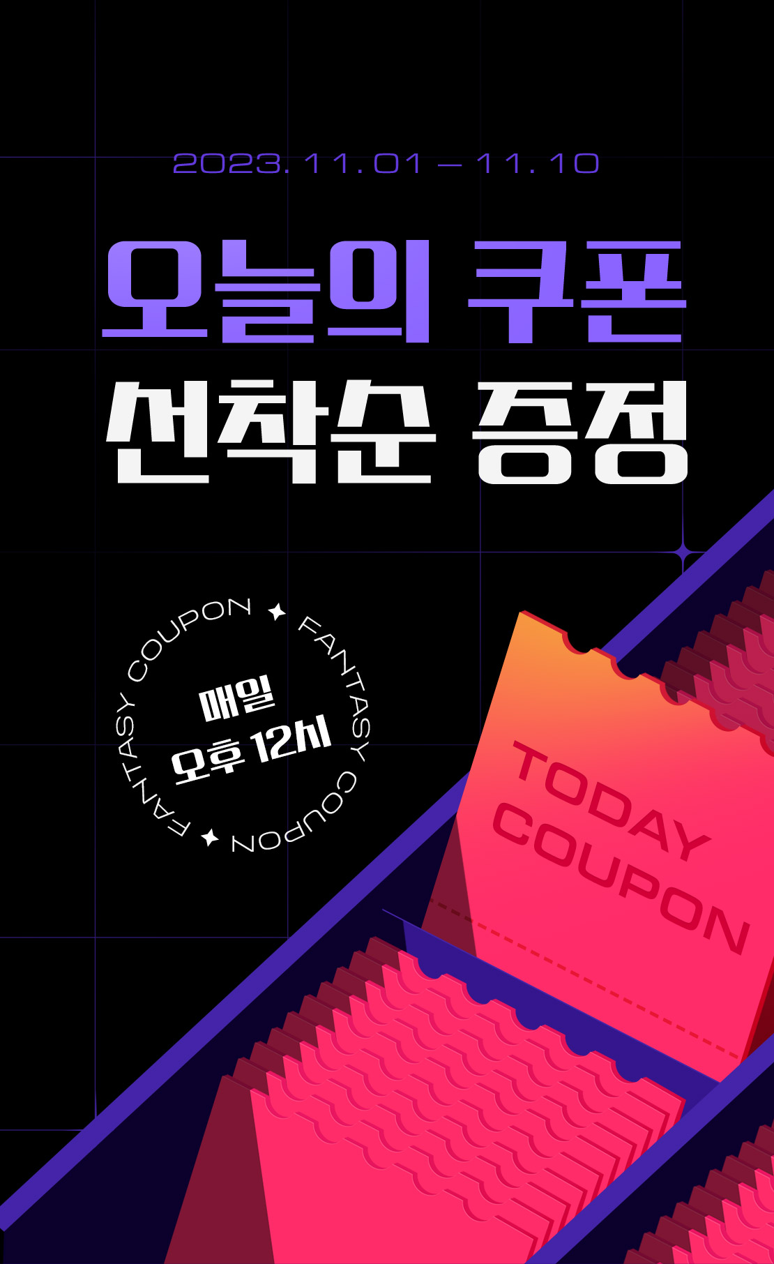 메인 이미지