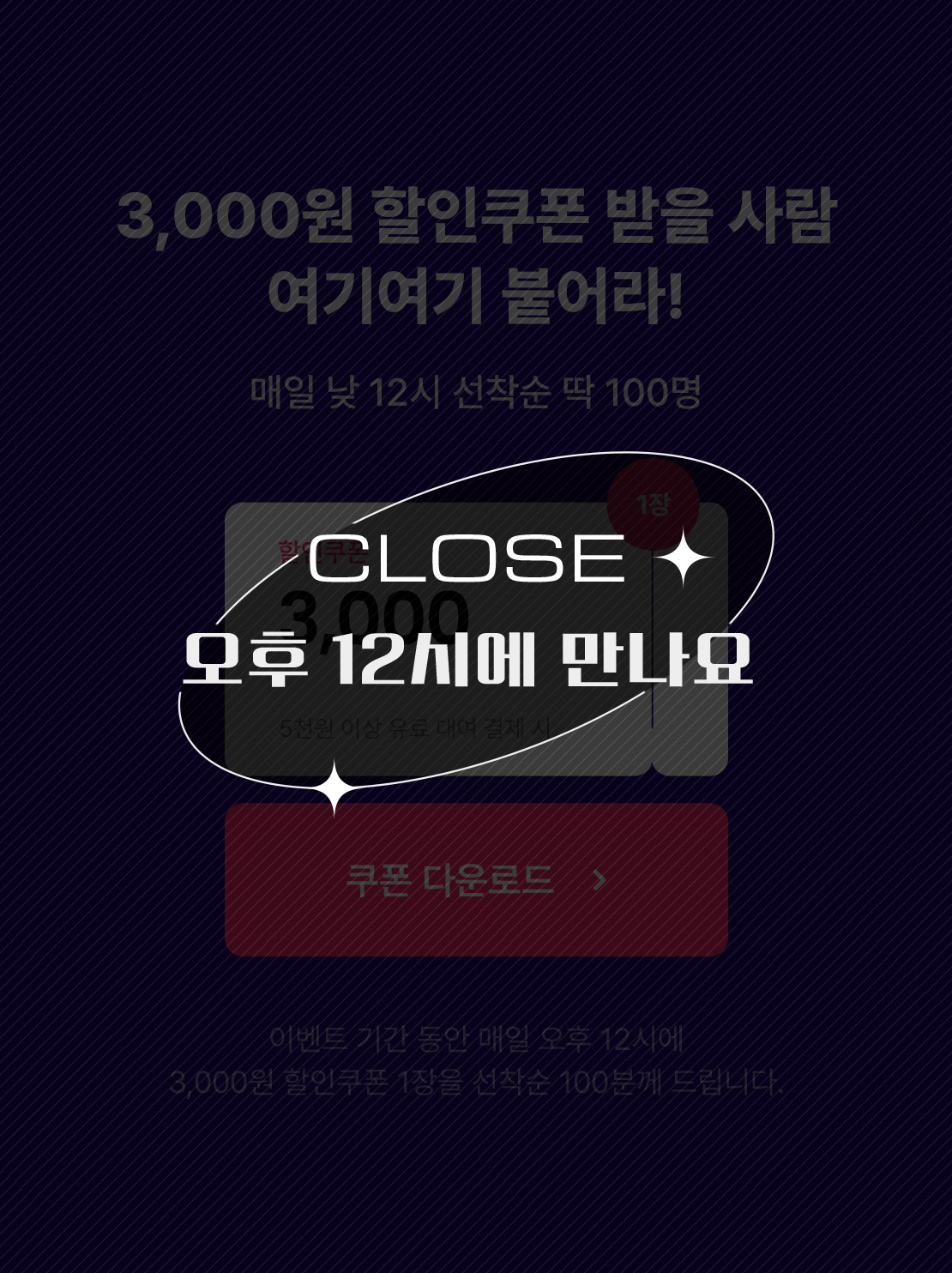 메인 이미지
