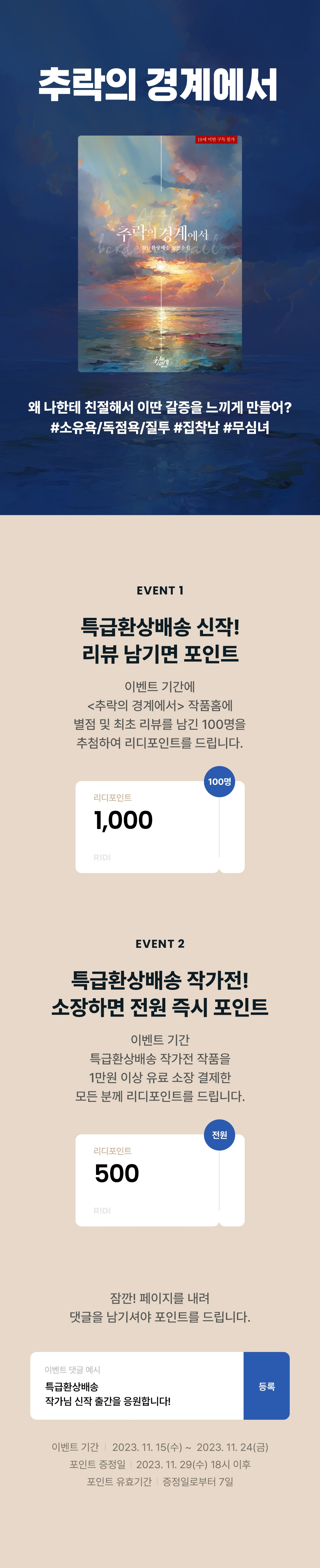 메인 이미지