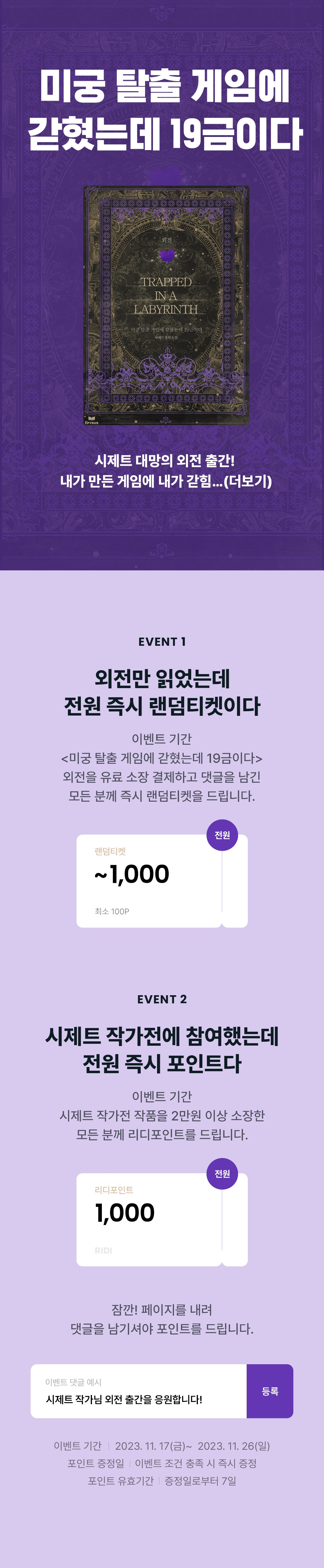 메인 이미지