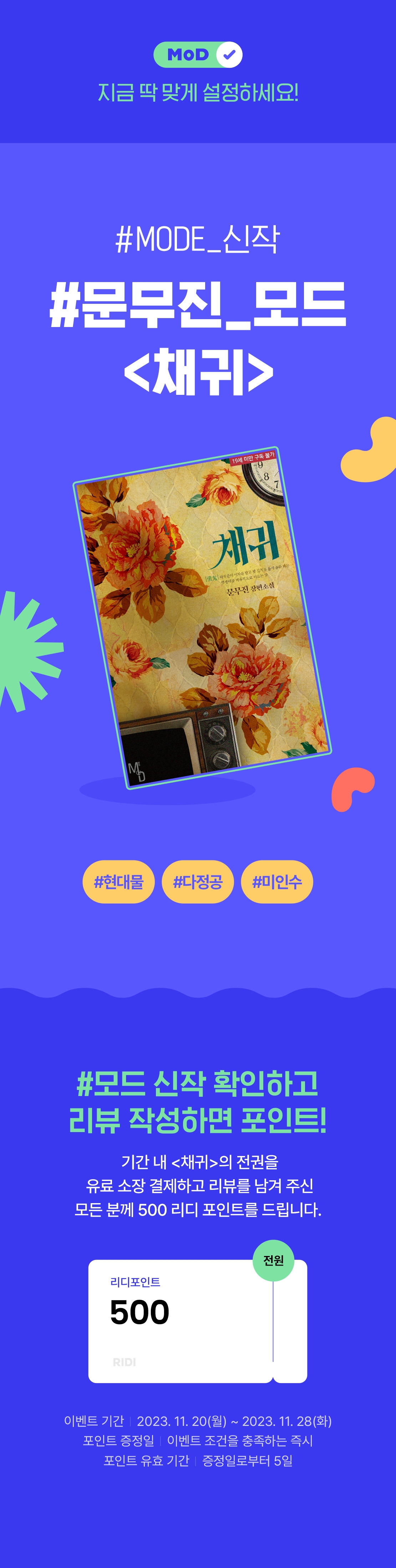 메인 이미지