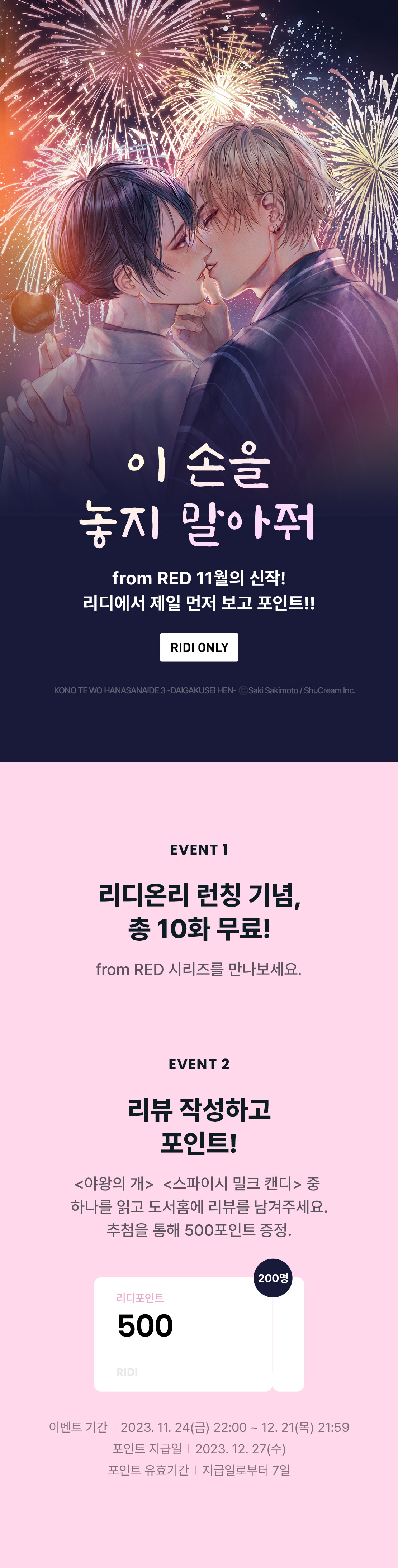 메인 이미지