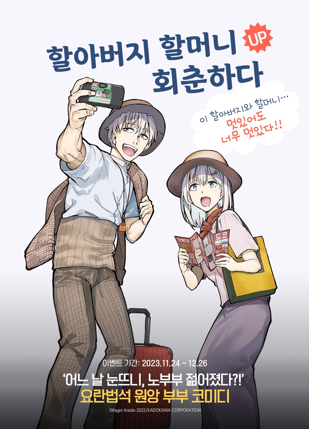 메인 이미지