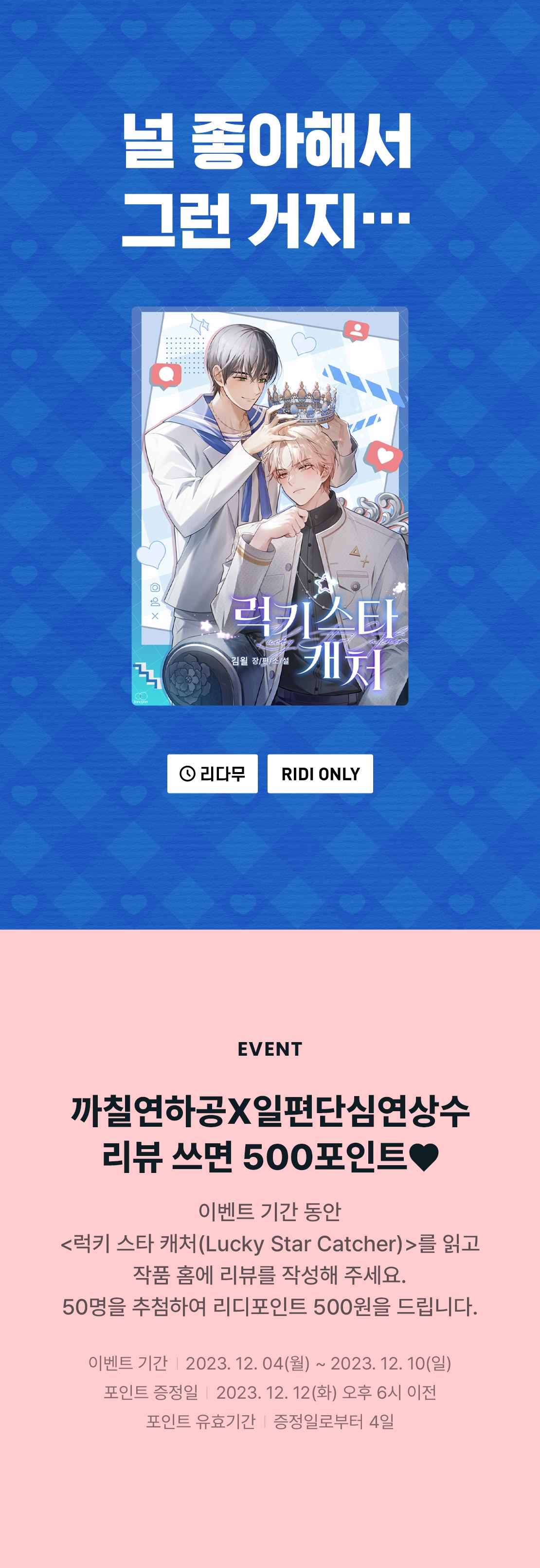 메인 이미지