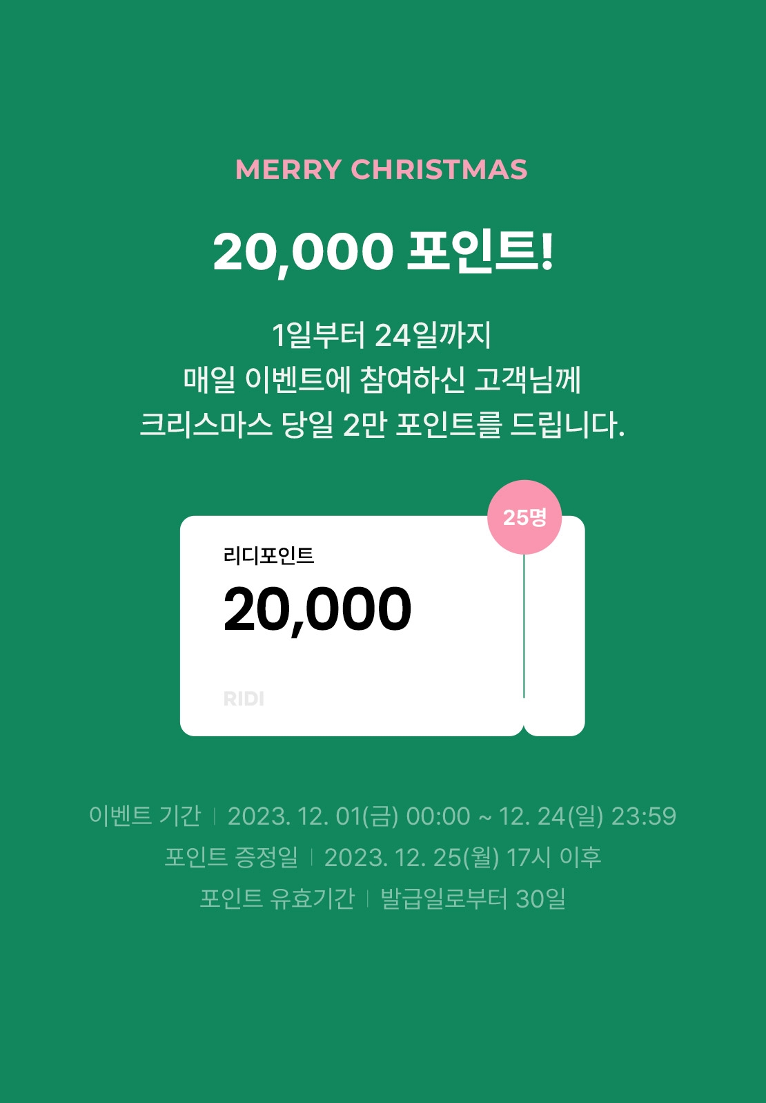 메인 이미지