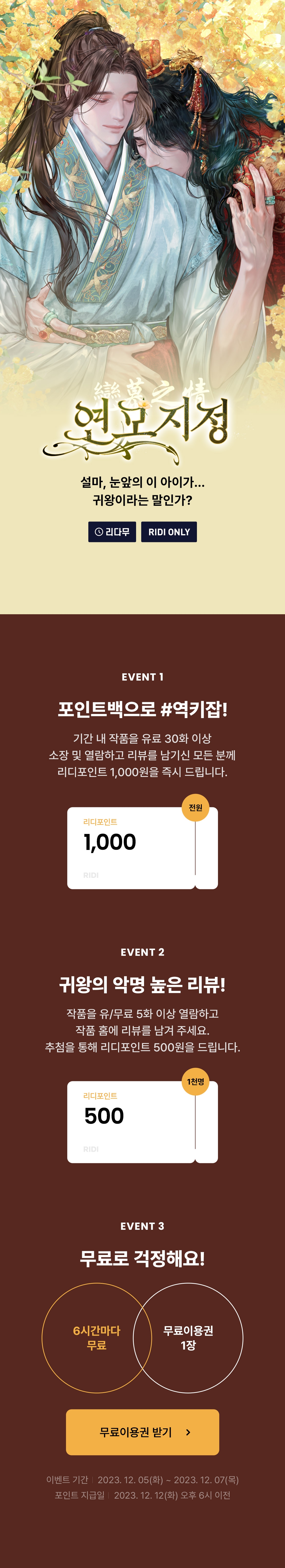 메인 이미지