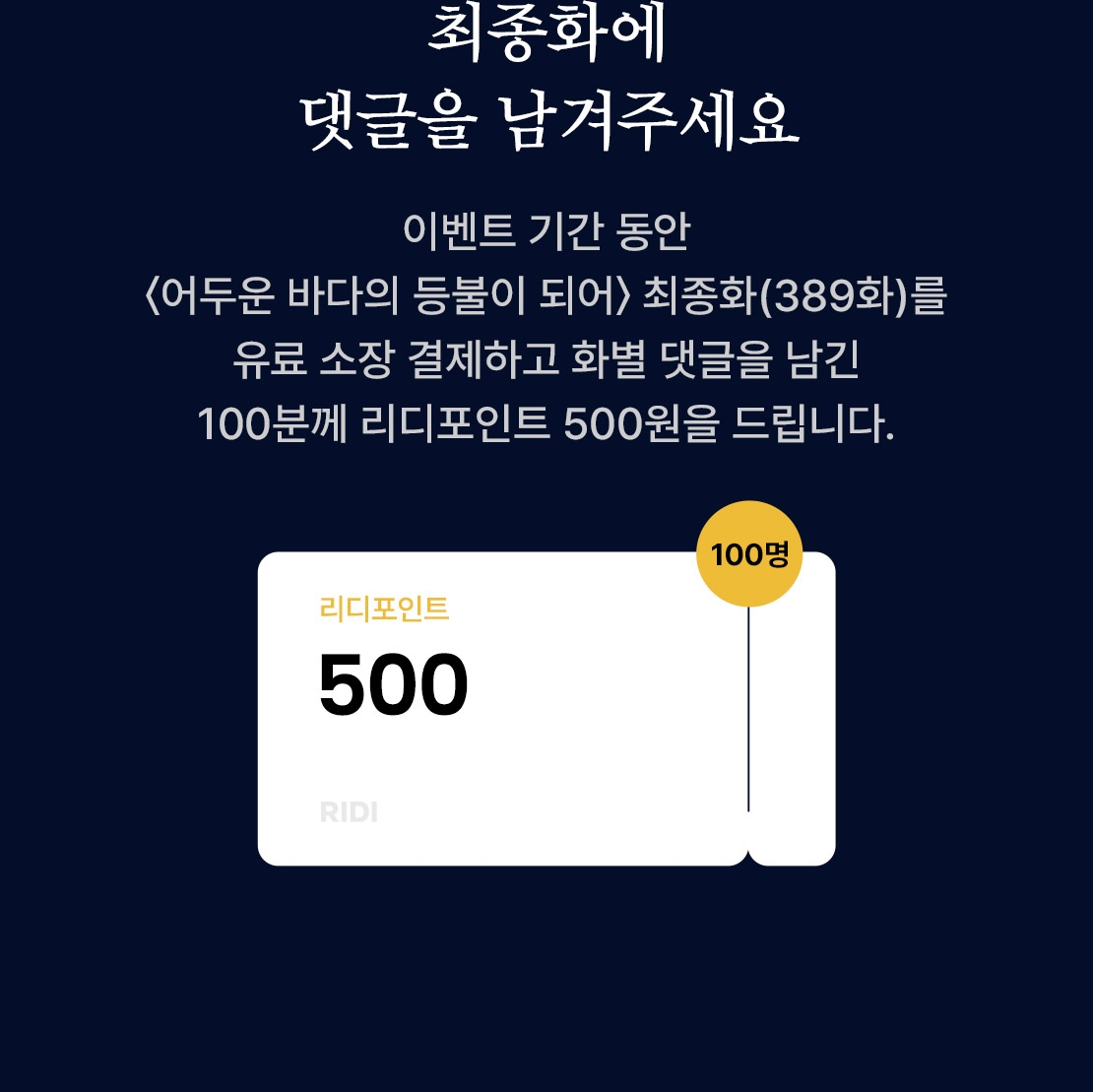 메인 이미지