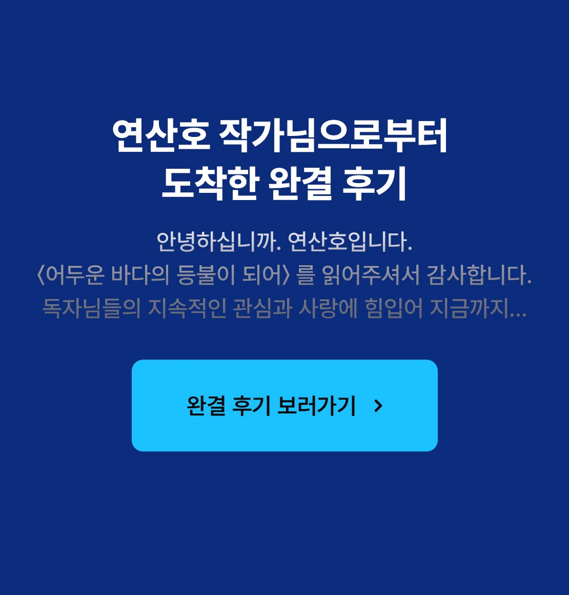 메인 이미지
