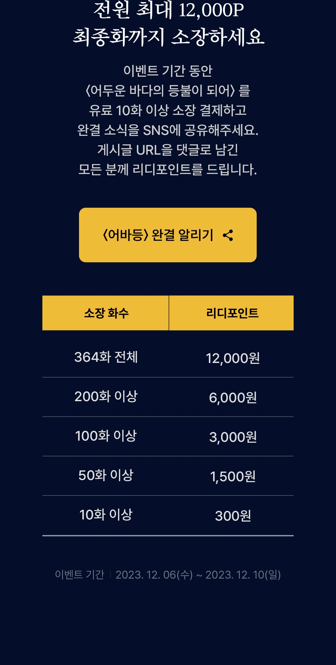 메인 이미지