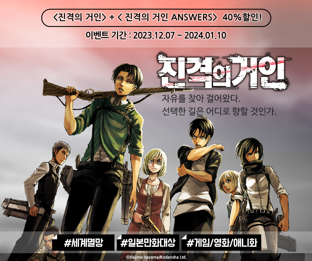 메인 이미지