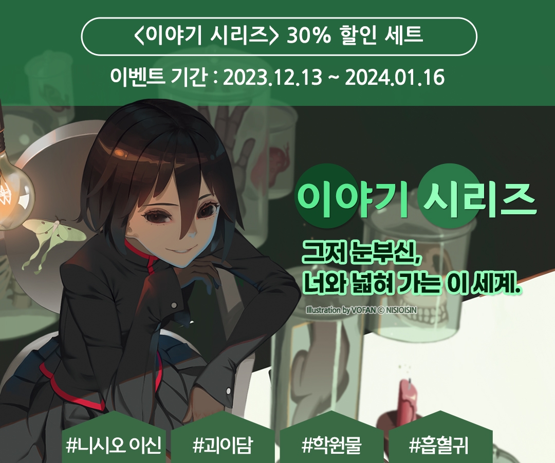메인 이미지