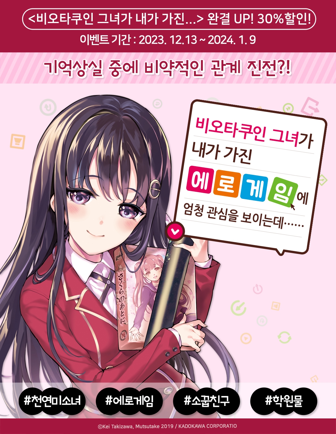메인 이미지
