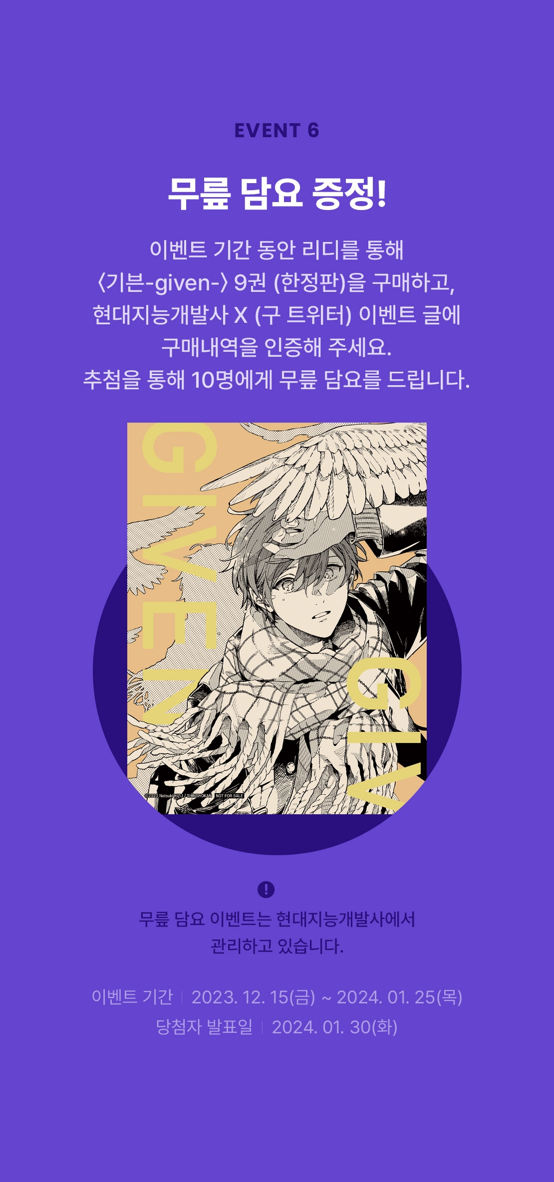 메인 이미지