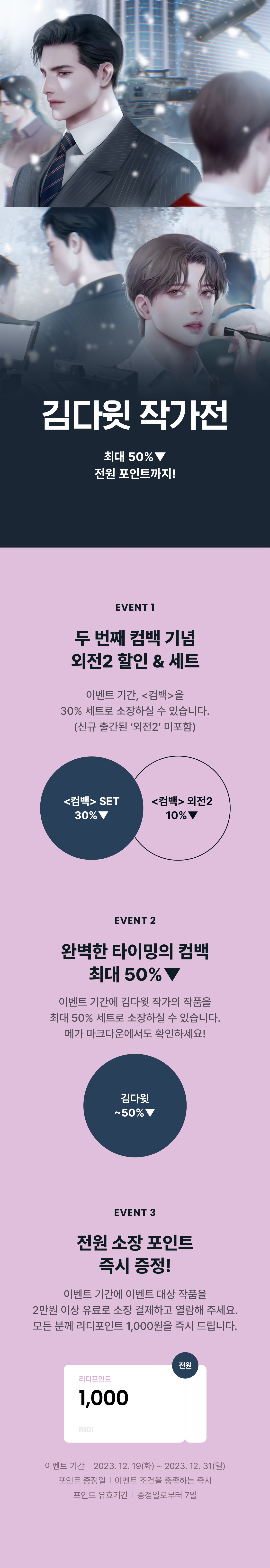 메인 이미지