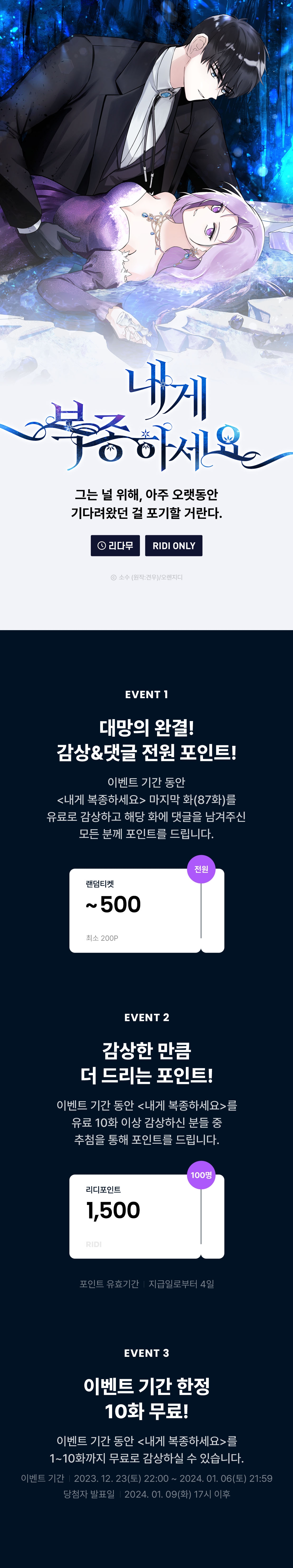 메인 이미지