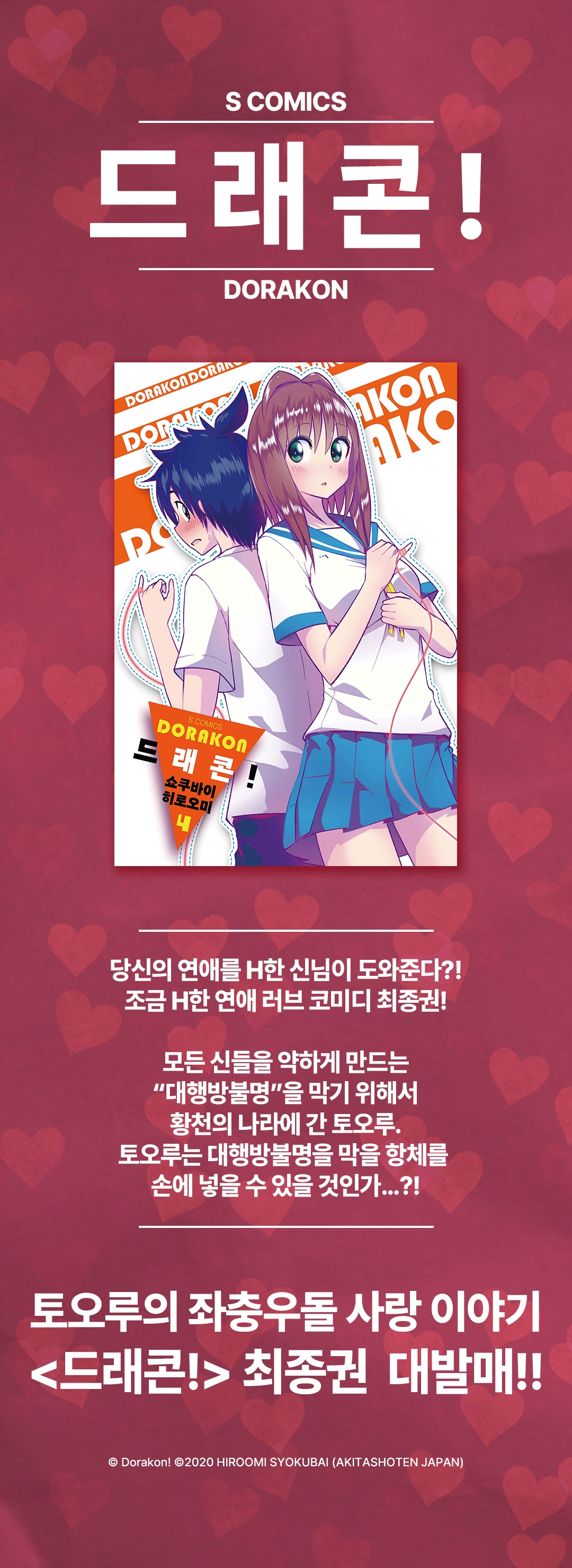 메인 이미지