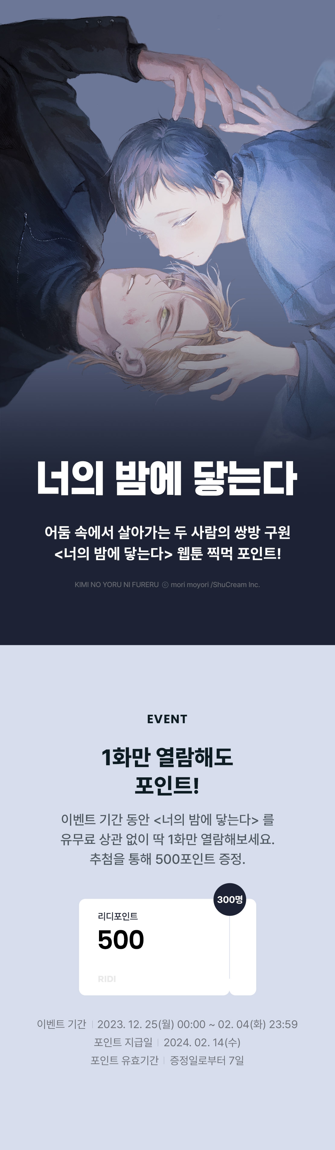 메인 이미지