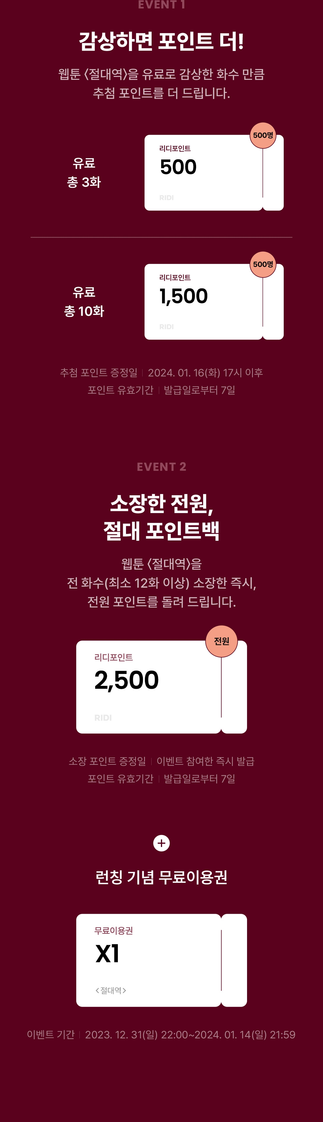 메인 이미지
