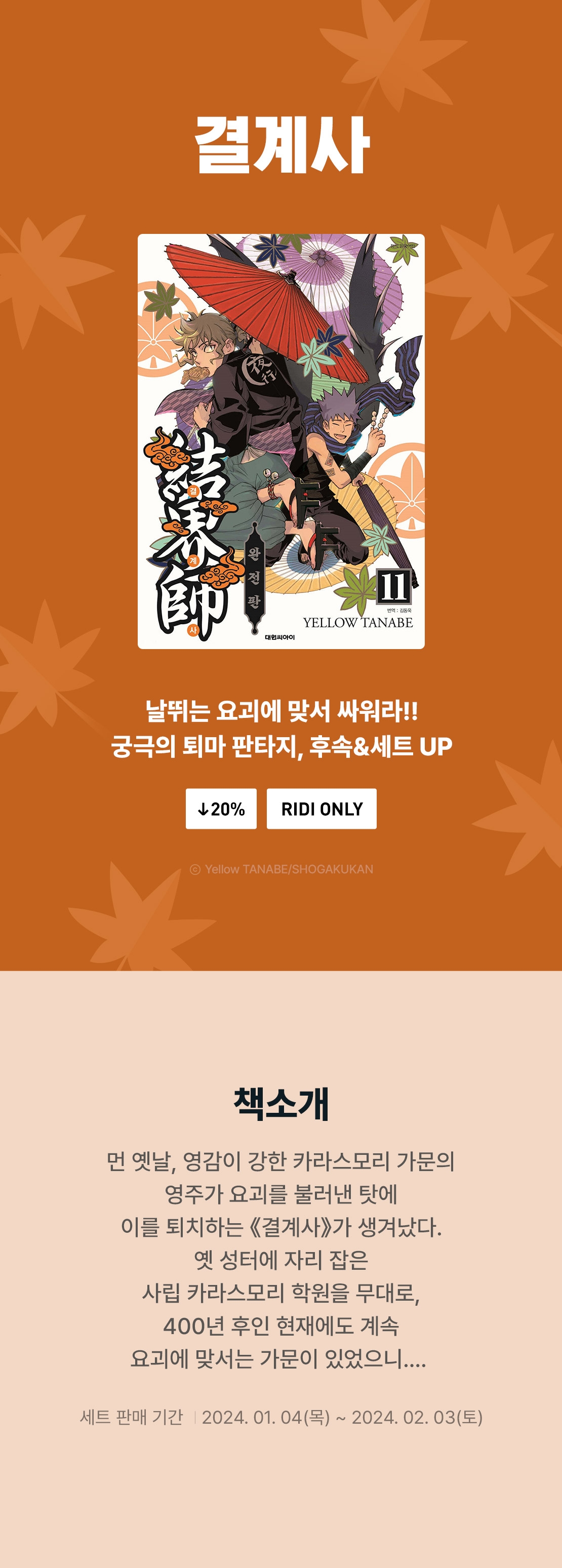 메인 이미지