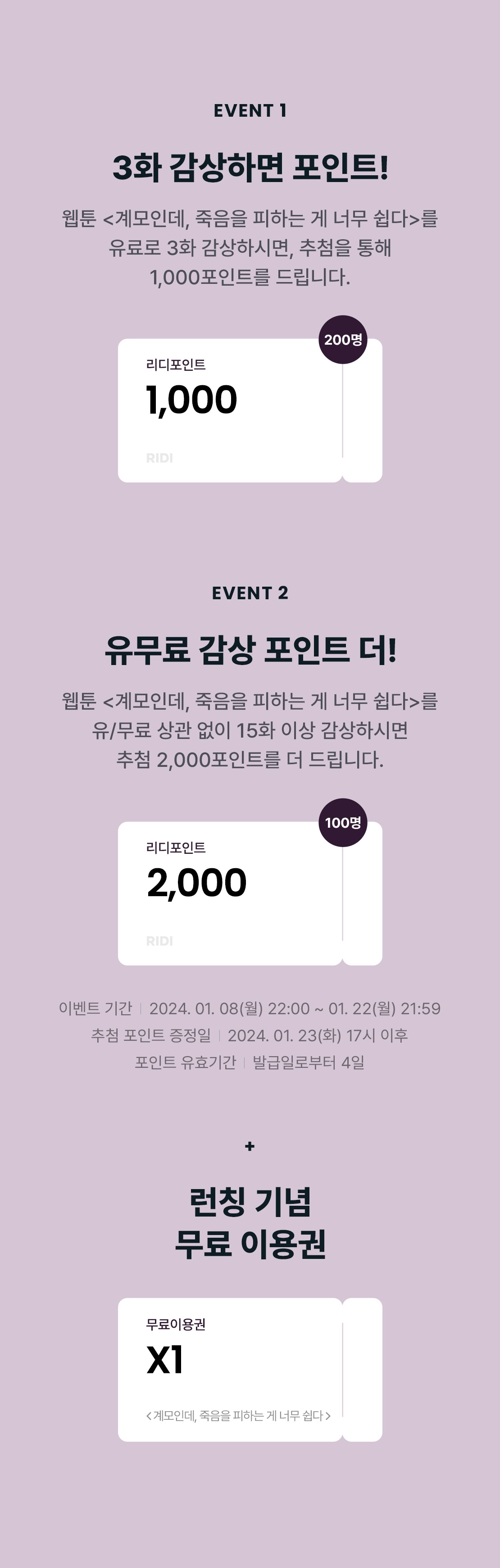 메인 이미지