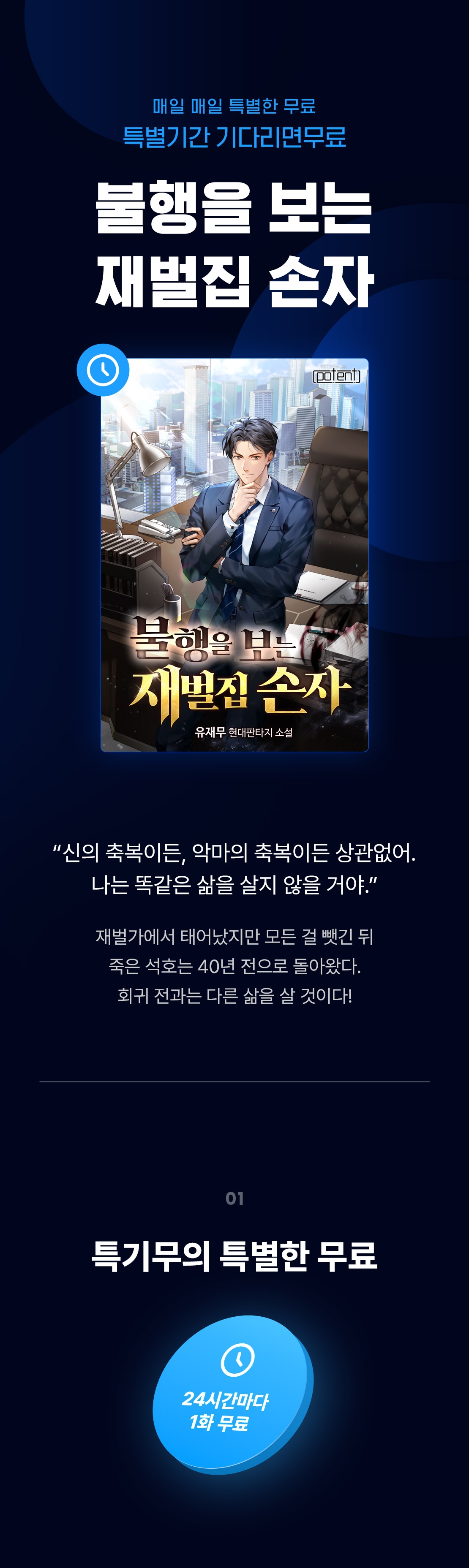 메인 이미지