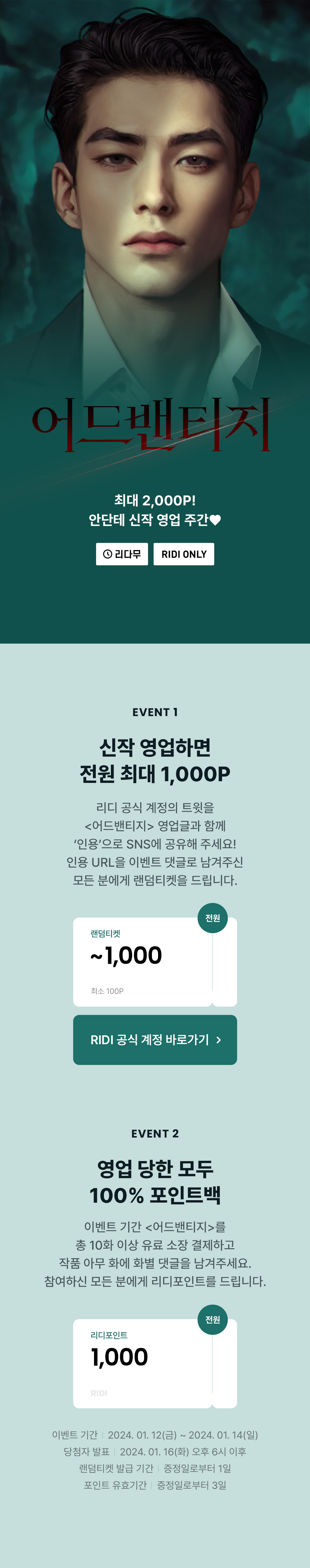 메인 이미지