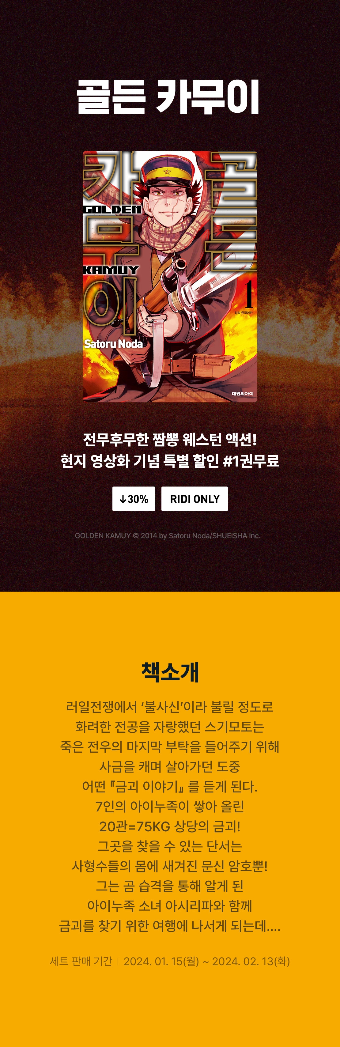 메인 이미지