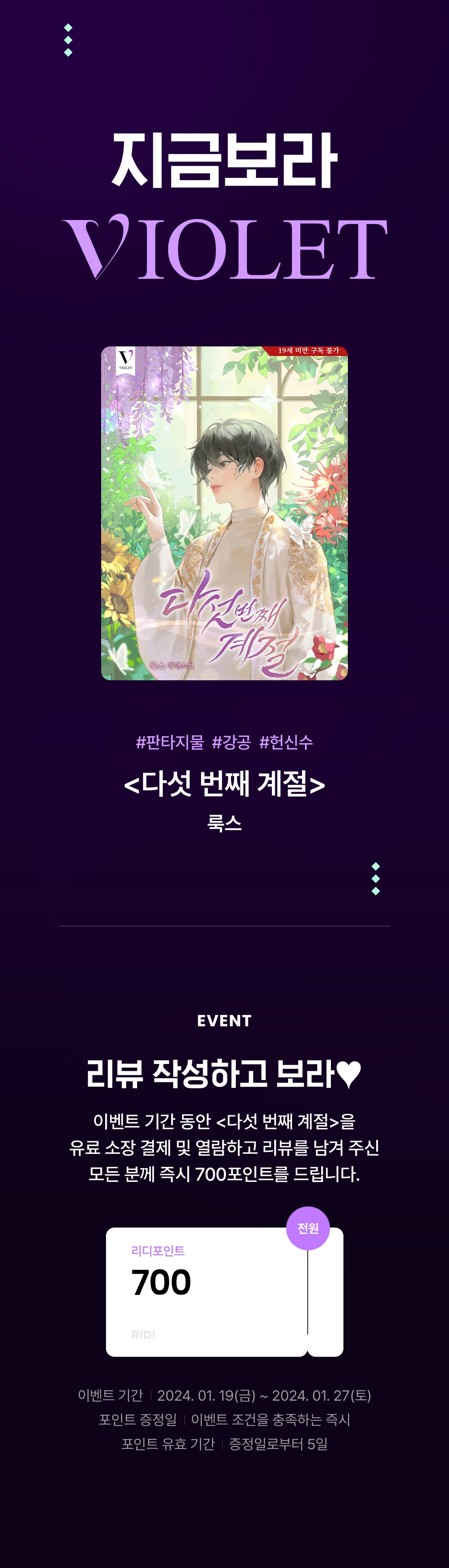 메인 이미지