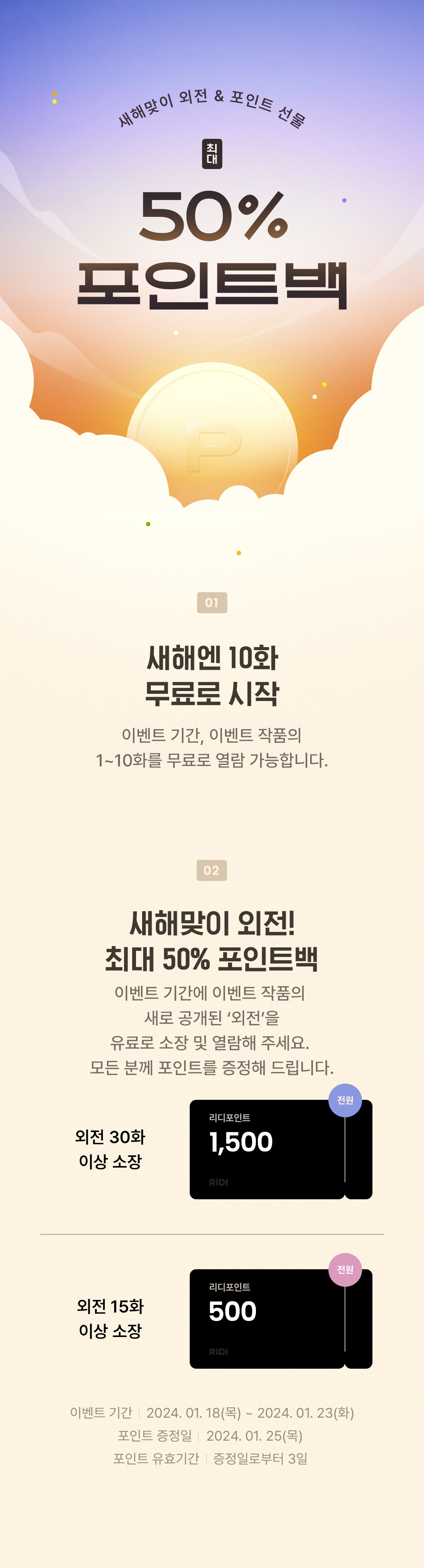 메인 이미지