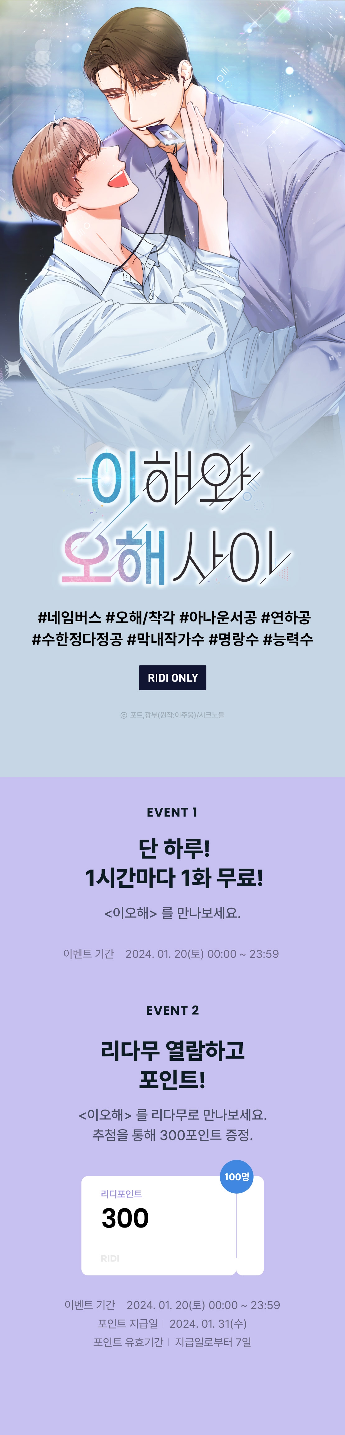 메인 이미지