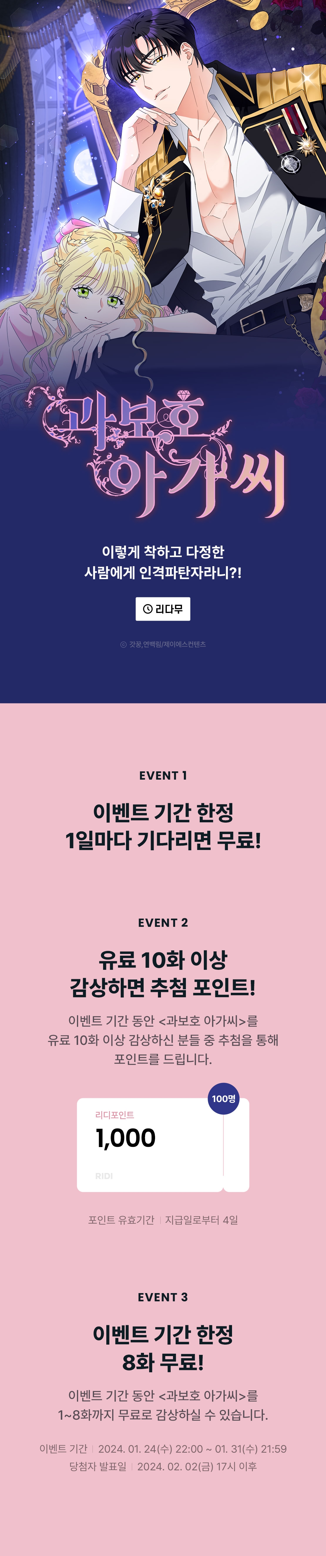 메인 이미지