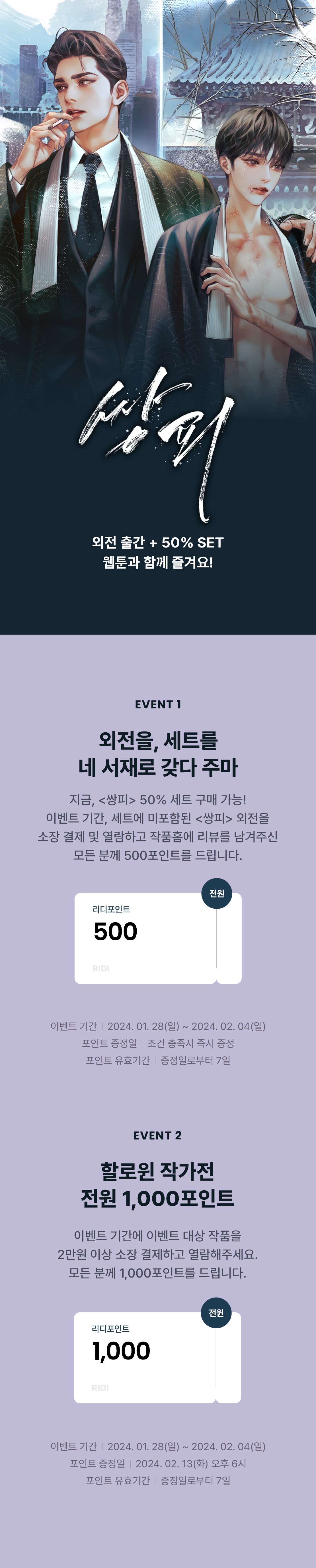 메인 이미지